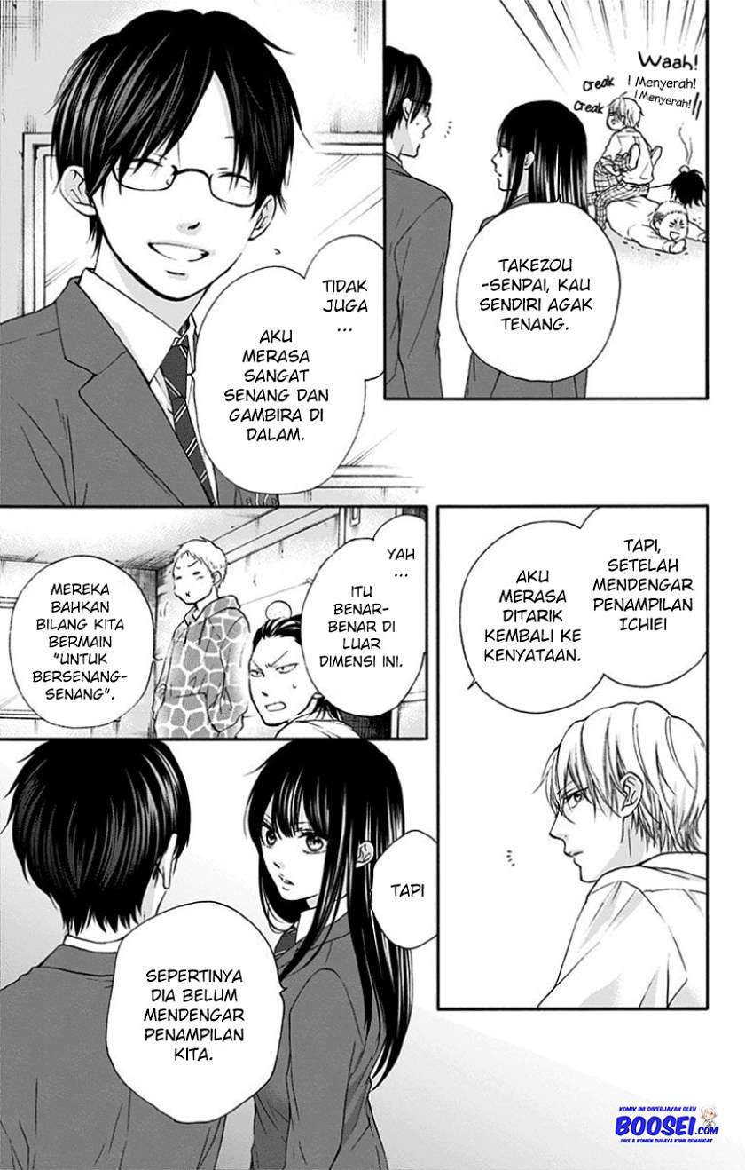 Kono Oto Tomare! Chapter 77