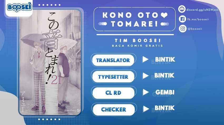 Kono Oto Tomare! Chapter 79