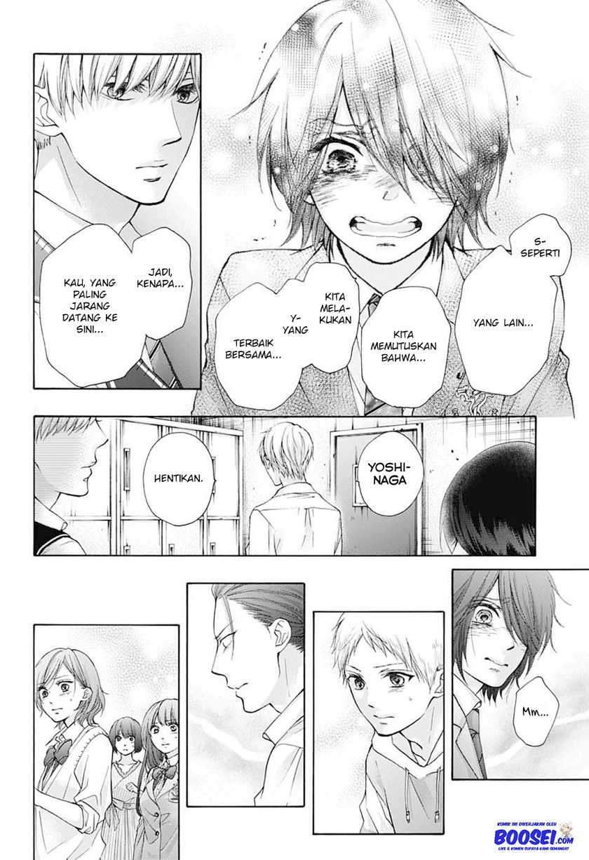 Kono Oto Tomare! Chapter 79