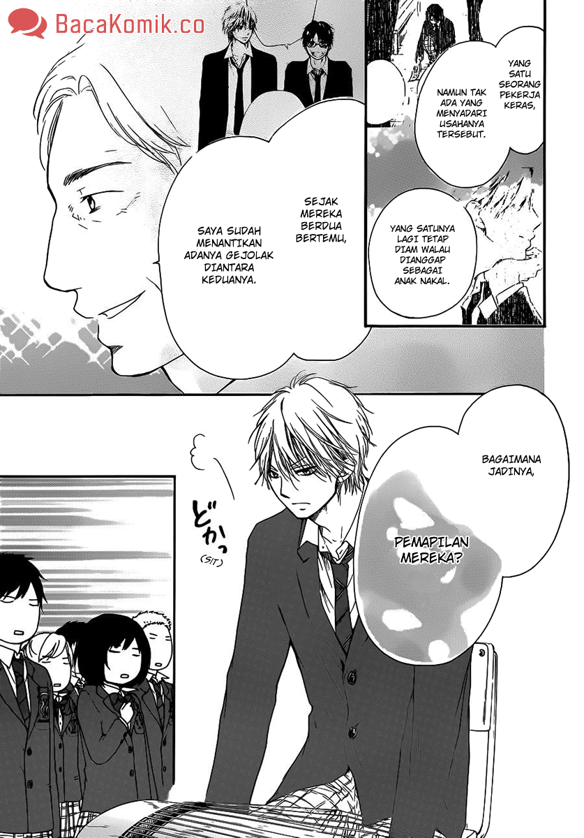 Kono Oto Tomare! Chapter 8