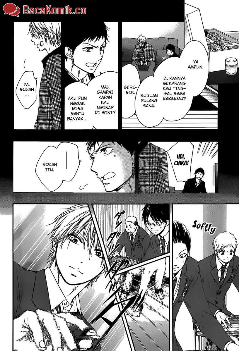 Kono Oto Tomare! Chapter 8