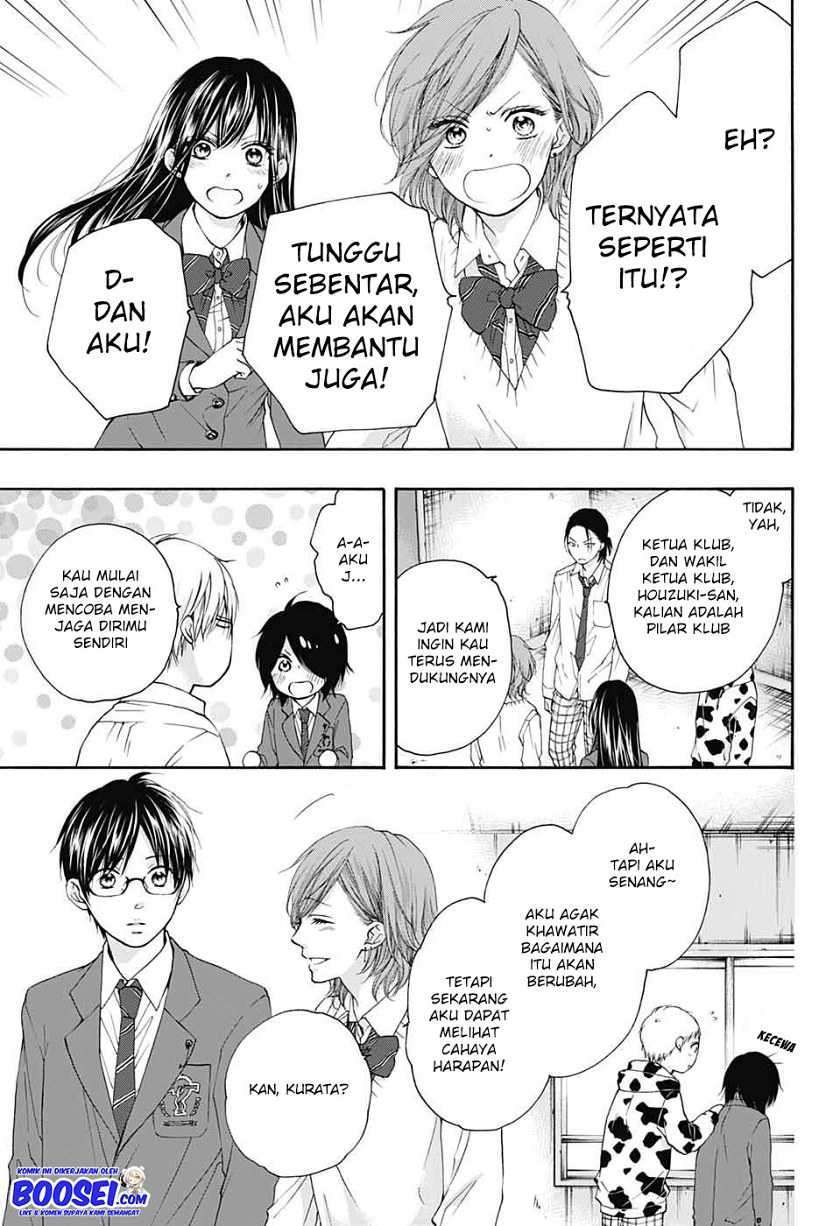 Kono Oto Tomare! Chapter 81