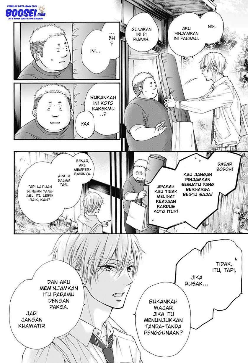 Kono Oto Tomare! Chapter 81