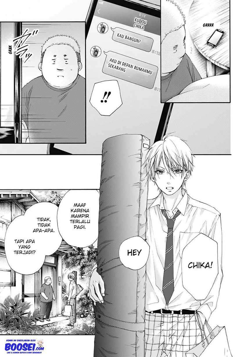 Kono Oto Tomare! Chapter 81