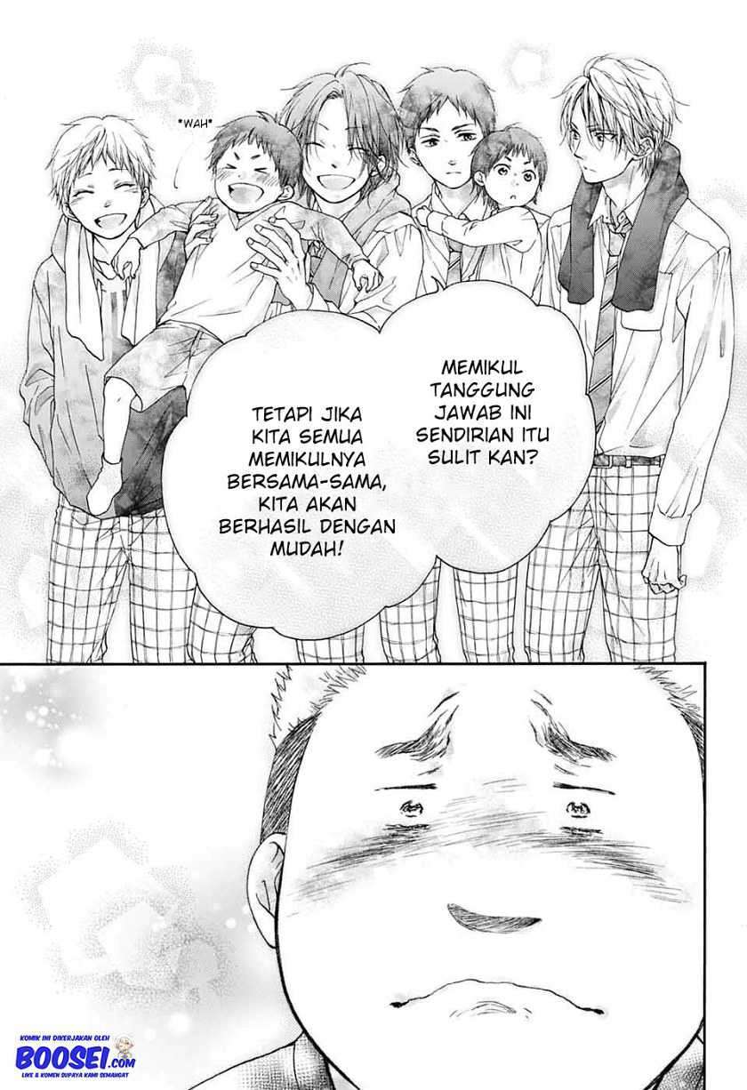 Kono Oto Tomare! Chapter 81