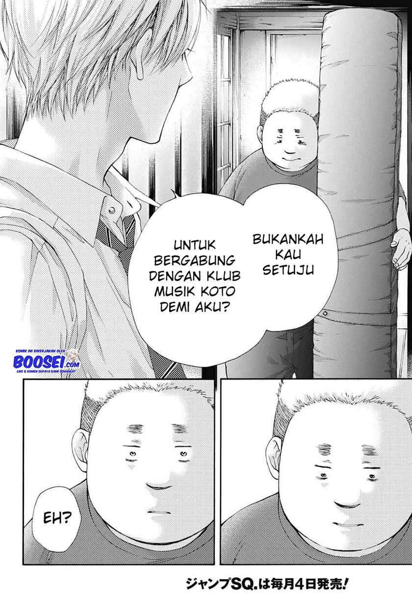 Kono Oto Tomare! Chapter 81