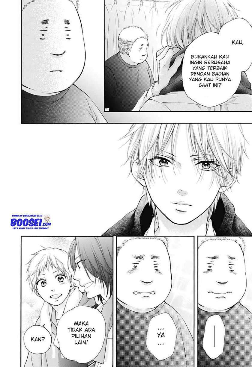 Kono Oto Tomare! Chapter 81