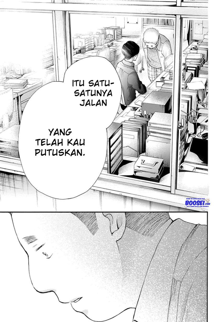 Kono Oto Tomare! Chapter 83