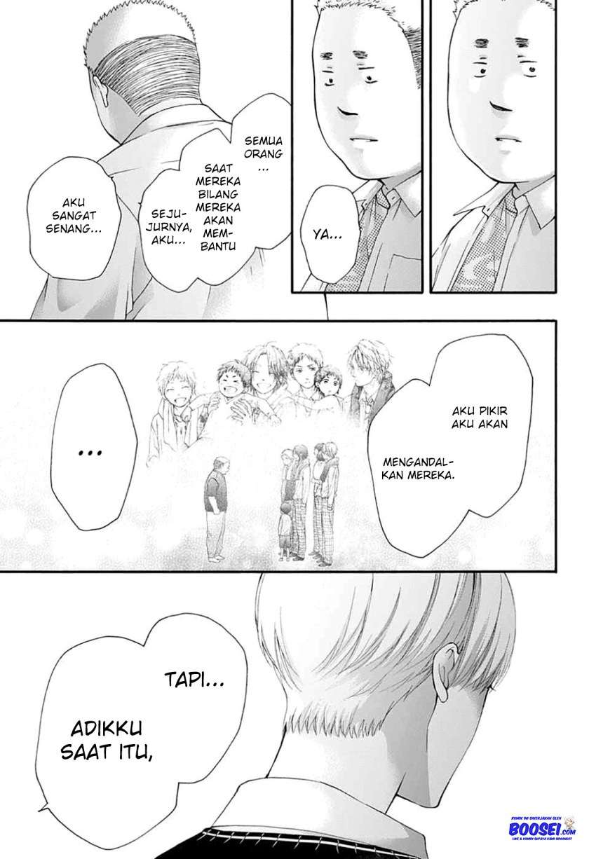 Kono Oto Tomare! Chapter 83