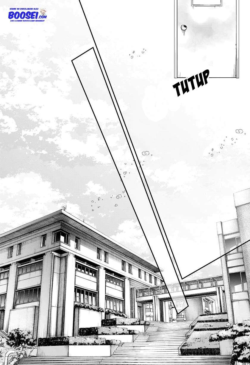 Kono Oto Tomare! Chapter 84