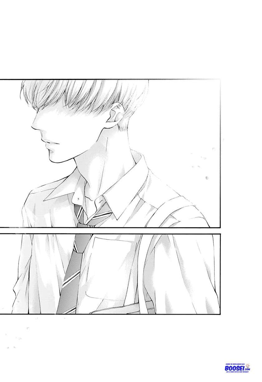 Kono Oto Tomare! Chapter 84