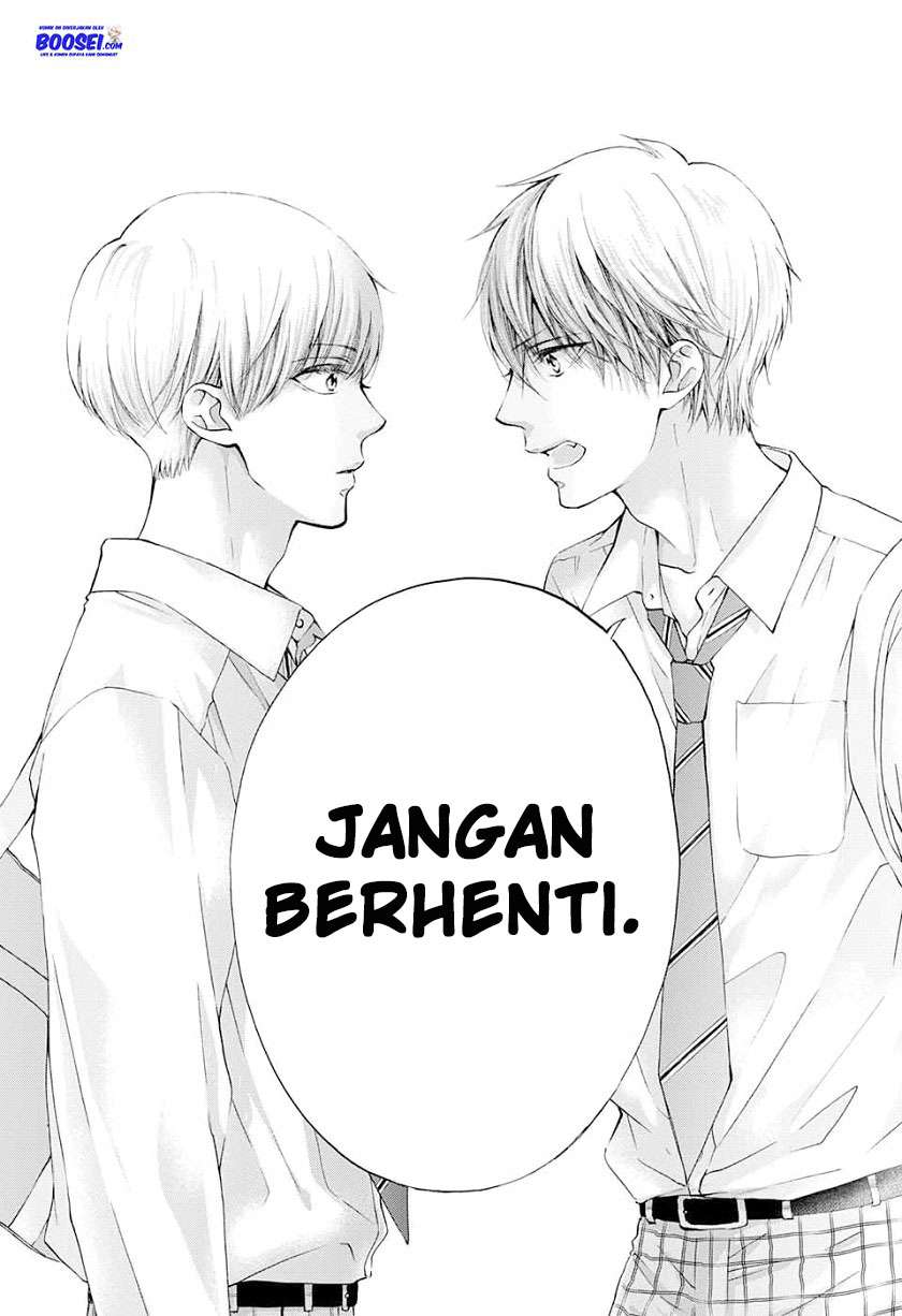 Kono Oto Tomare! Chapter 84