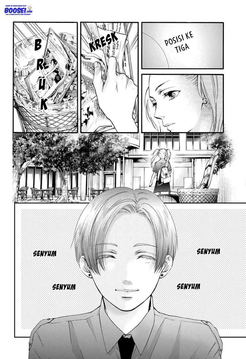 Kono Oto Tomare! Chapter 85