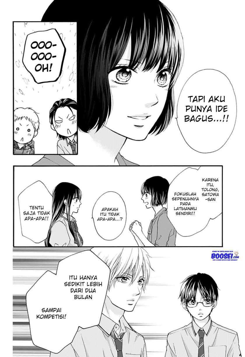 Kono Oto Tomare! Chapter 85