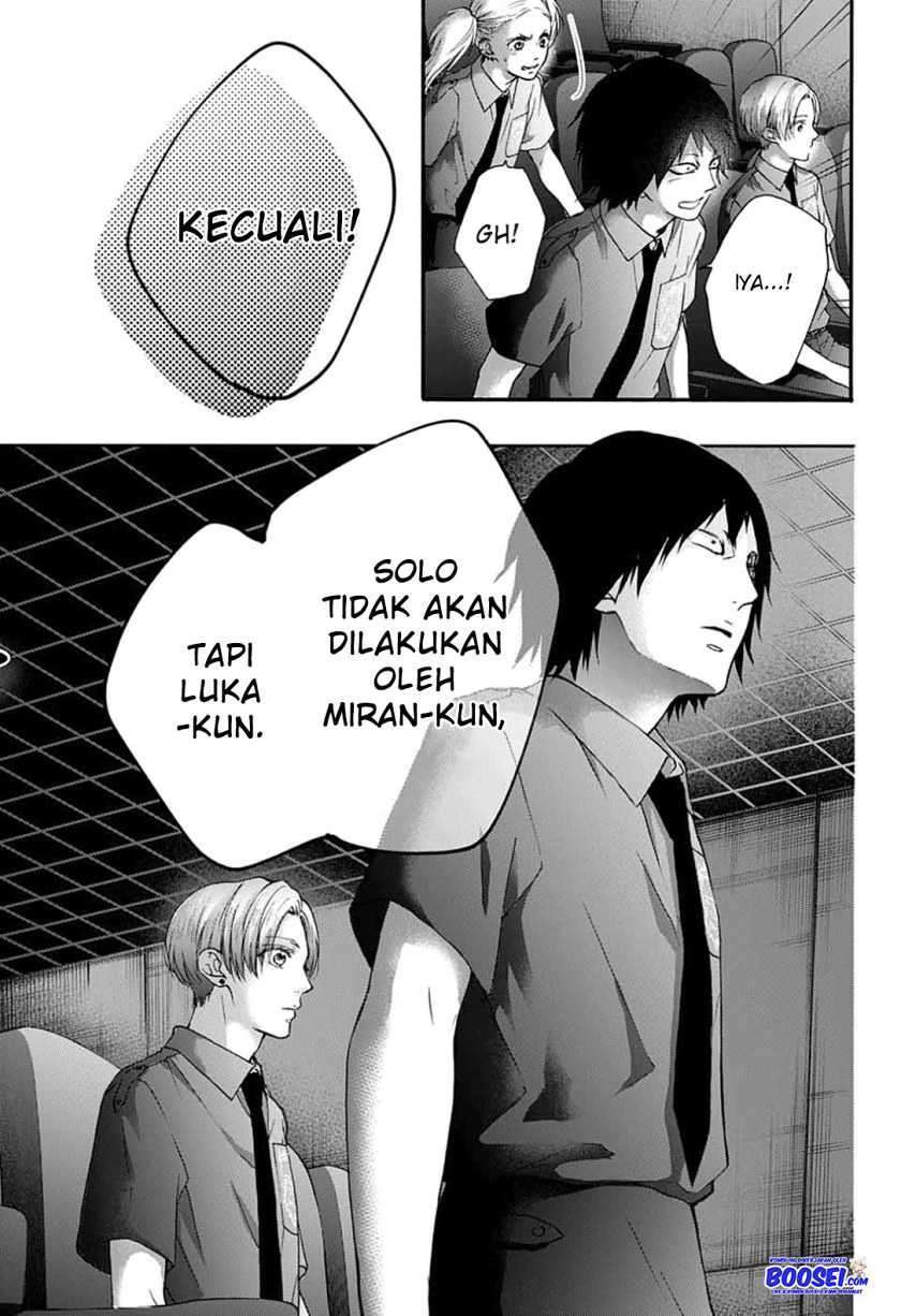 Kono Oto Tomare! Chapter 85