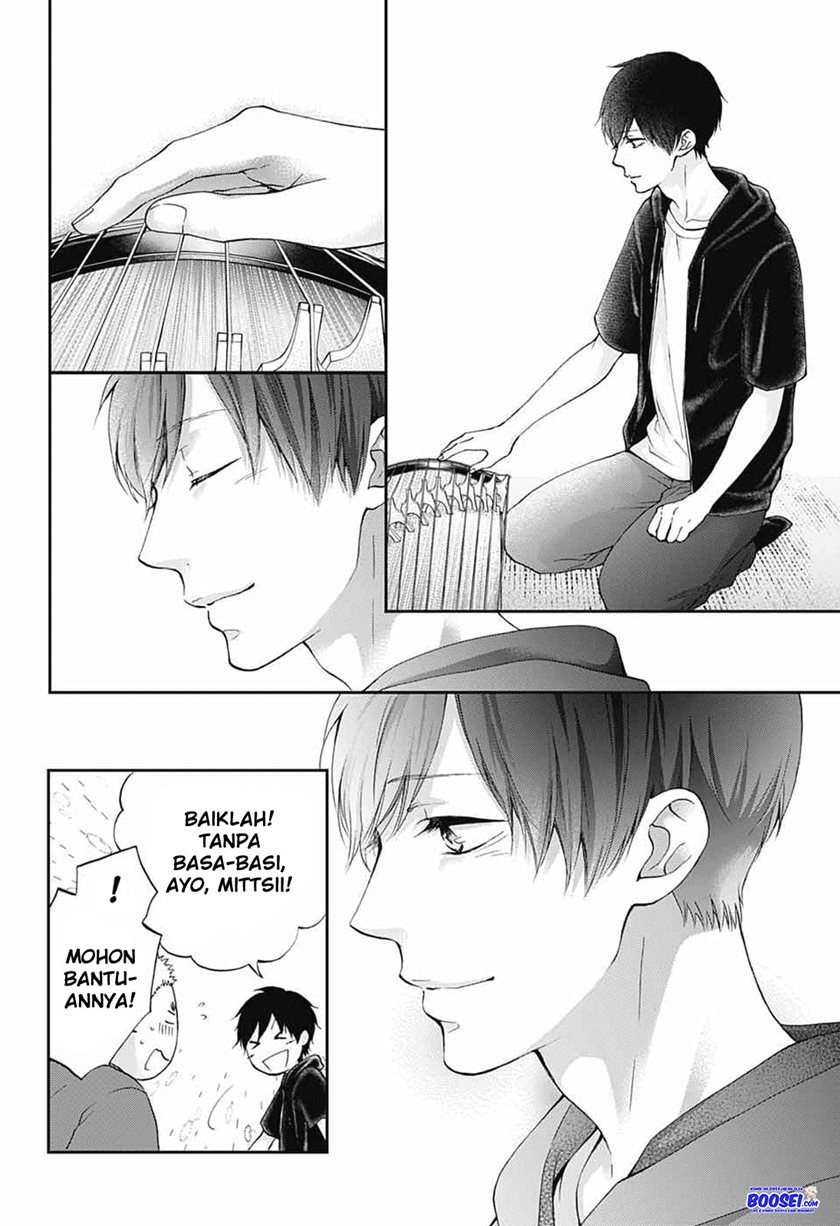 Kono Oto Tomare! Chapter 86