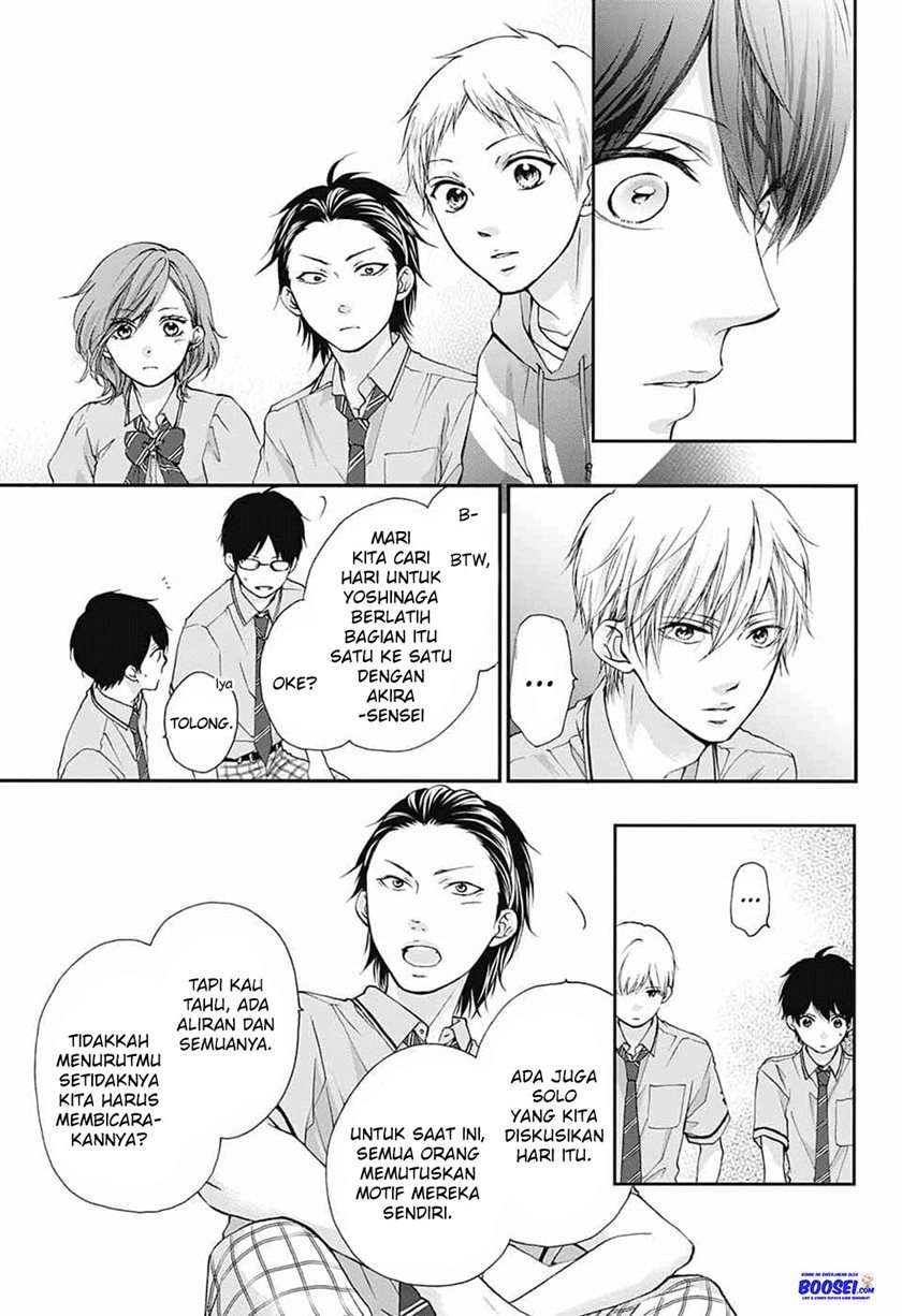 Kono Oto Tomare! Chapter 86