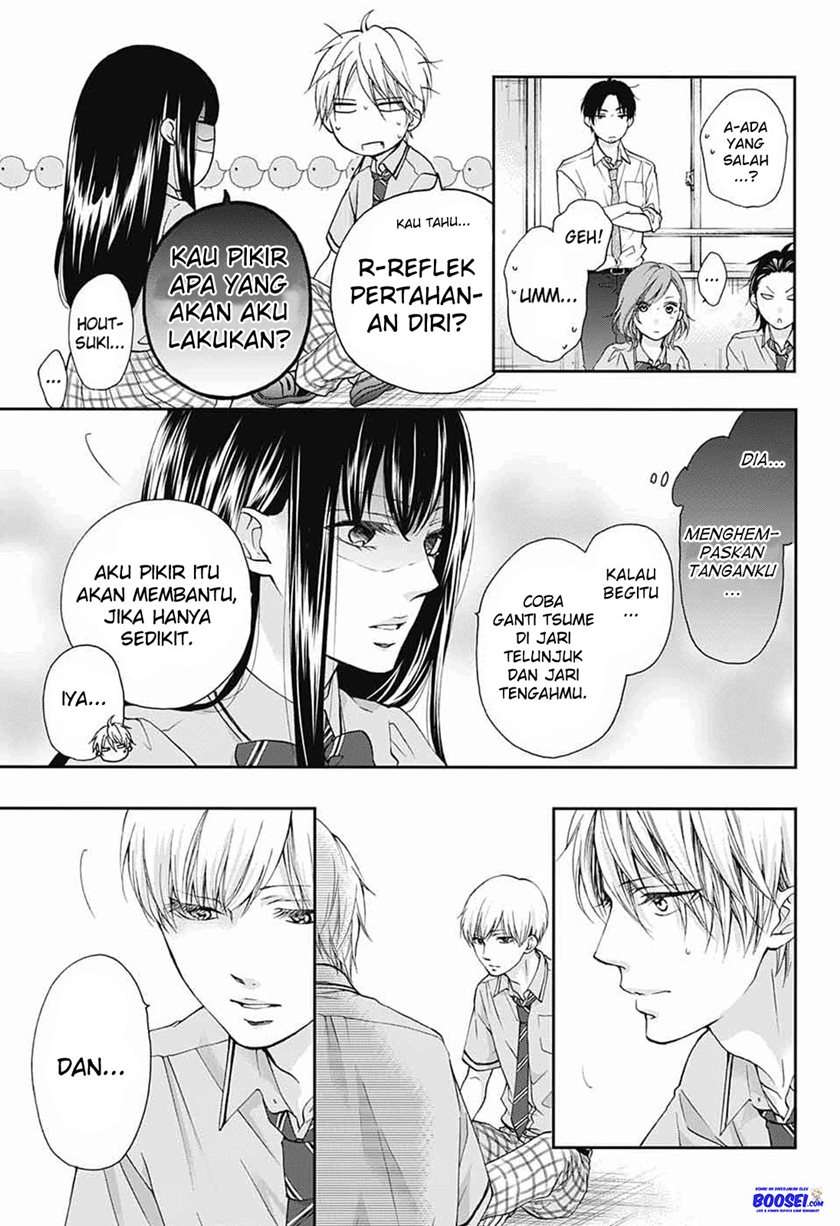 Kono Oto Tomare! Chapter 86