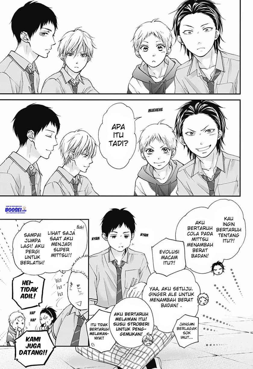 Kono Oto Tomare! Chapter 86