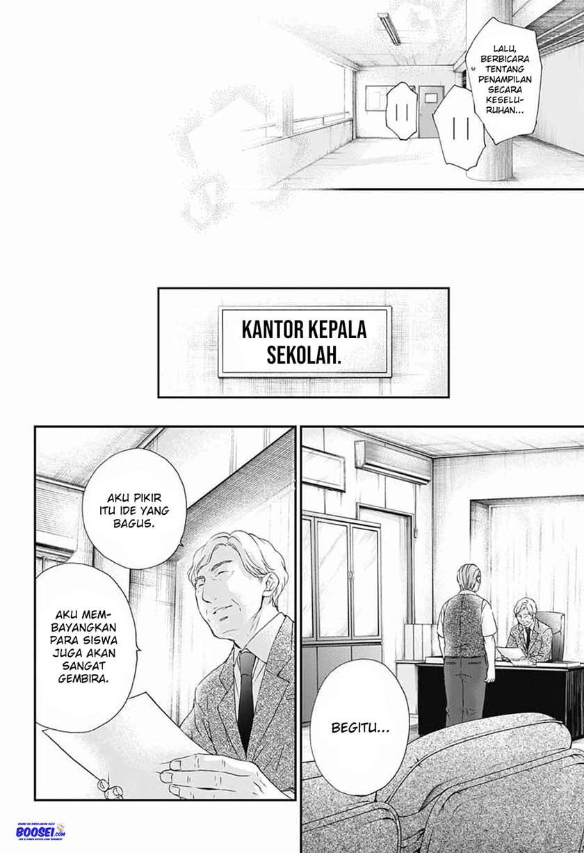 Kono Oto Tomare! Chapter 86