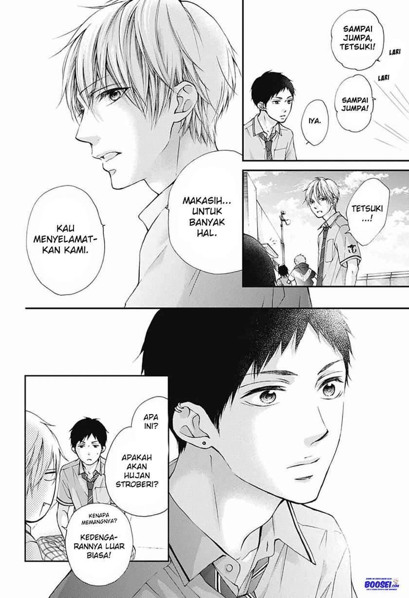 Kono Oto Tomare! Chapter 86