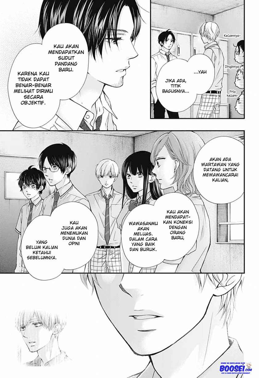 Kono Oto Tomare! Chapter 87