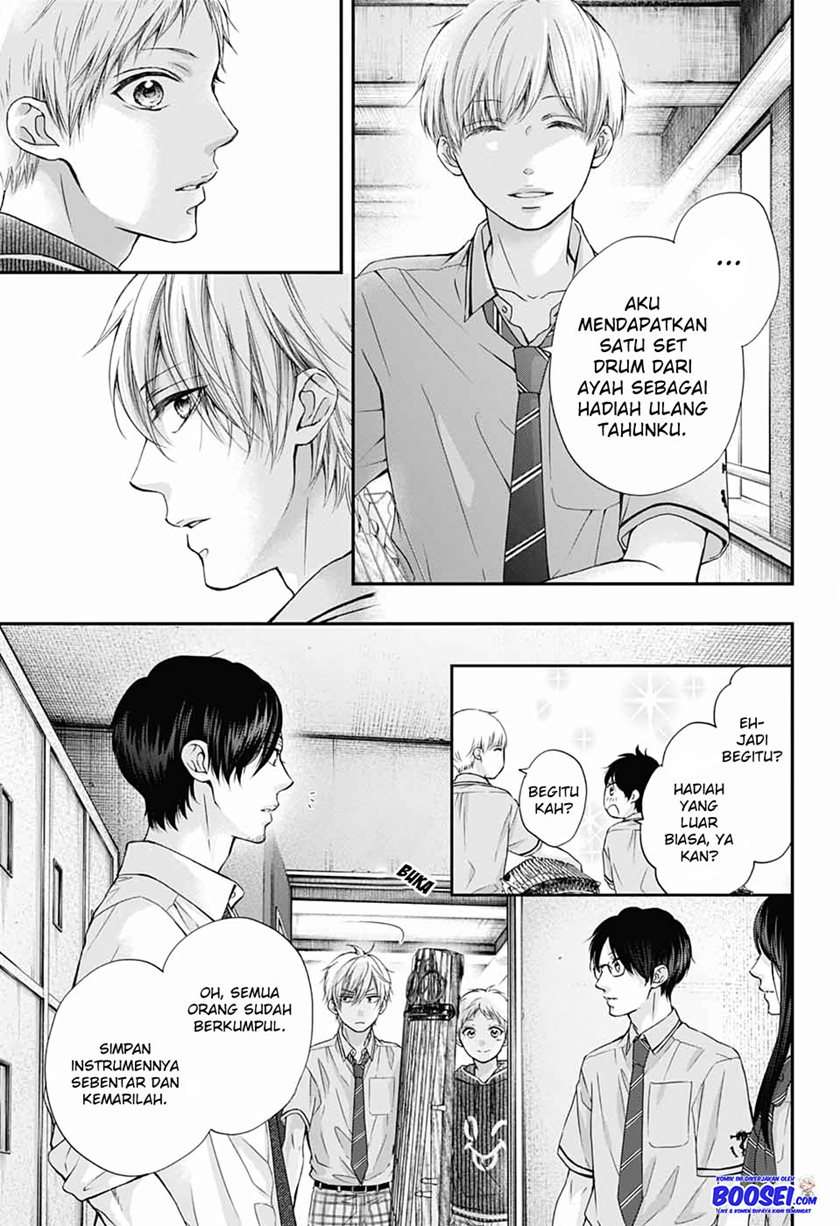 Kono Oto Tomare! Chapter 87