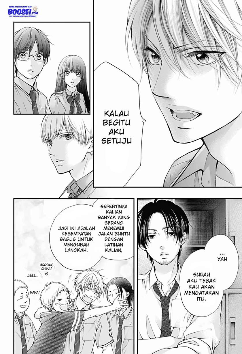 Kono Oto Tomare! Chapter 87