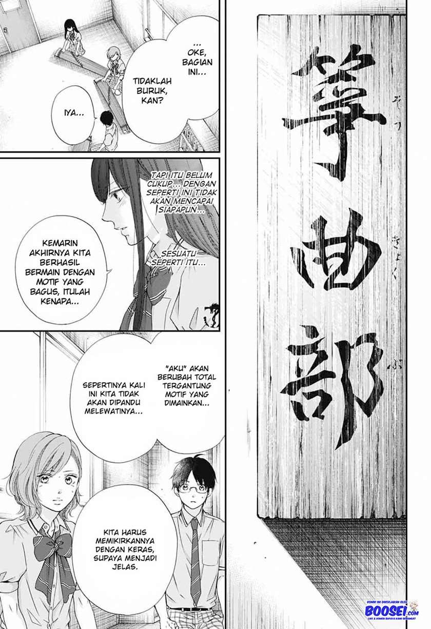 Kono Oto Tomare! Chapter 87