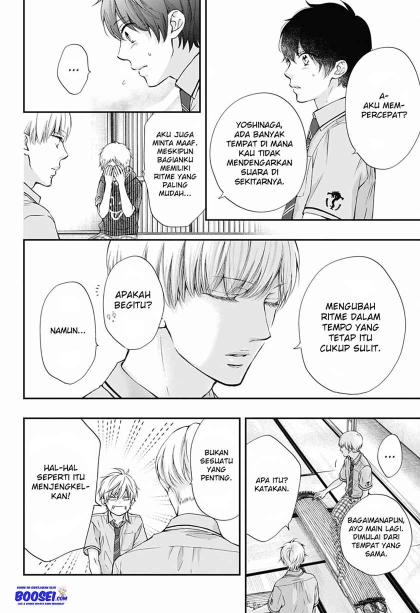 Kono Oto Tomare! Chapter 87