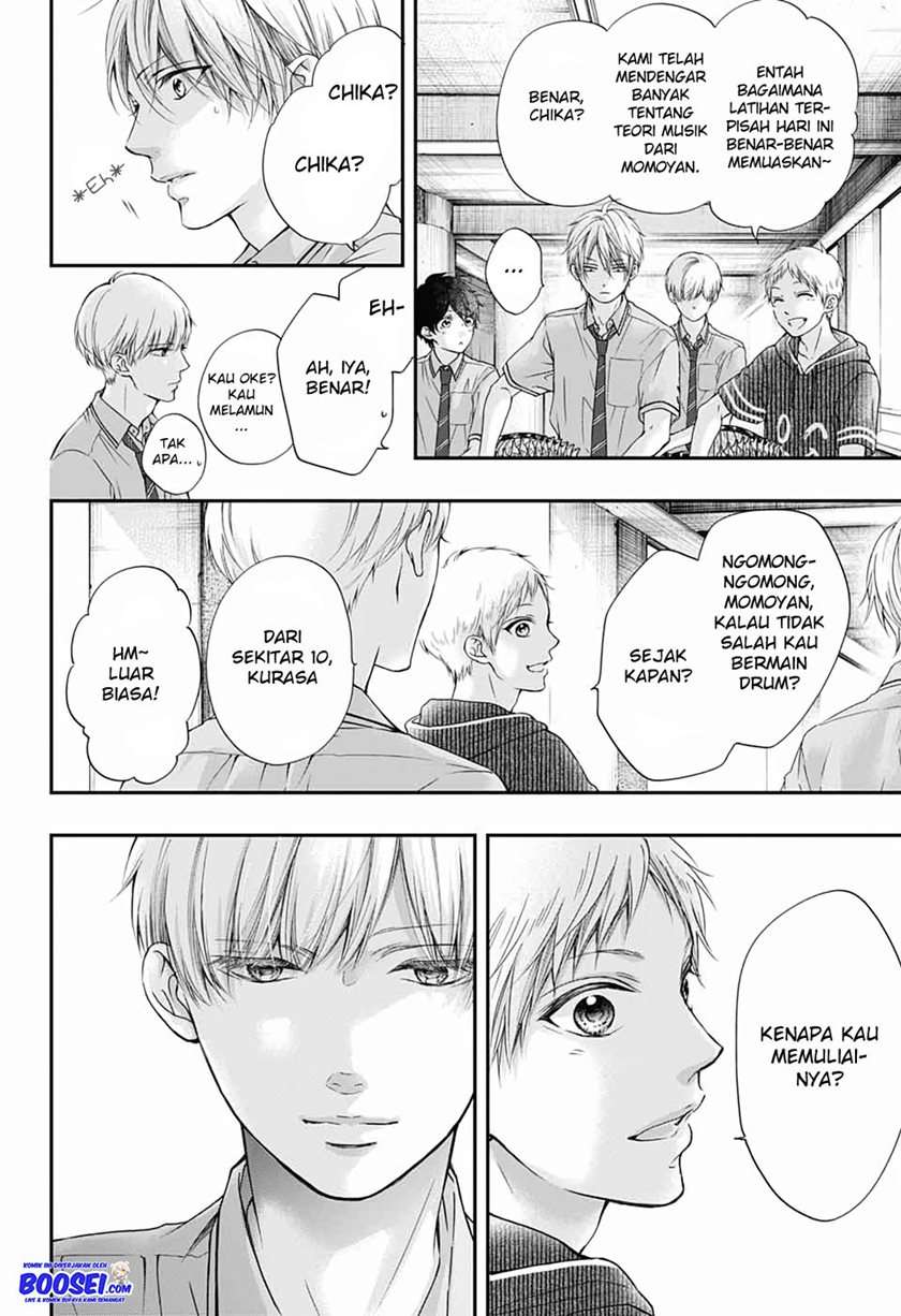 Kono Oto Tomare! Chapter 87