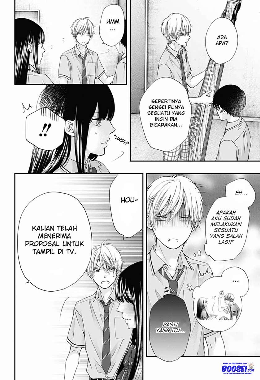 Kono Oto Tomare! Chapter 87