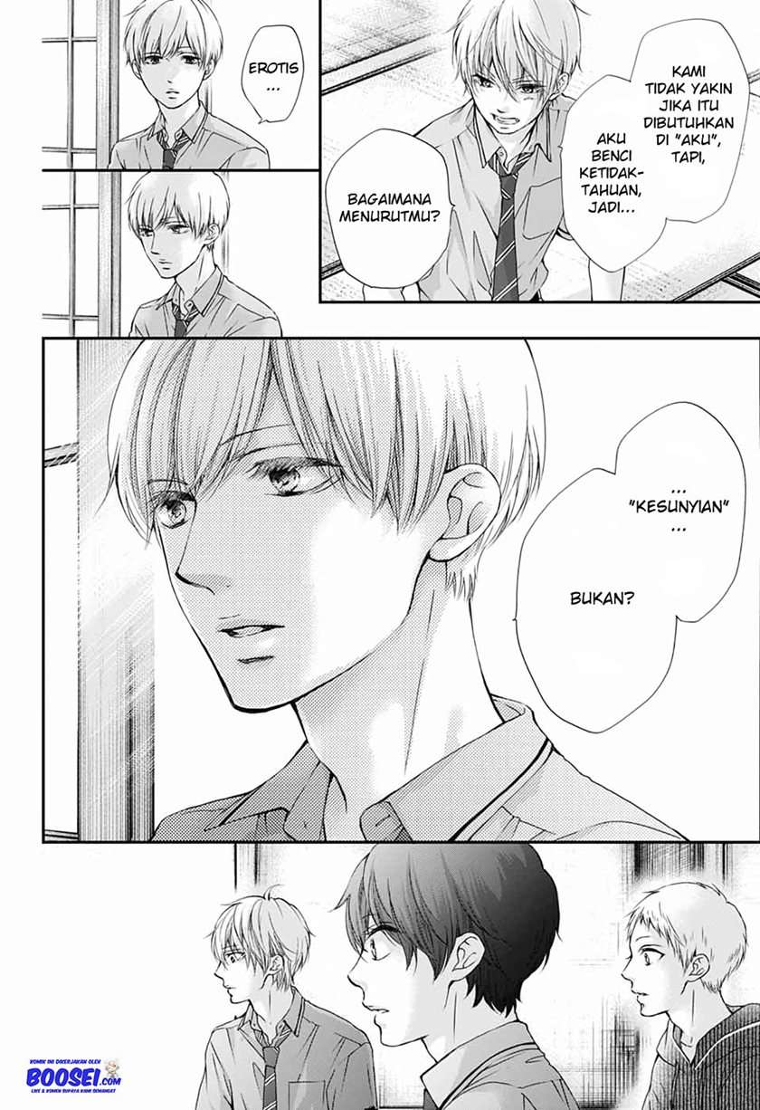 Kono Oto Tomare! Chapter 87