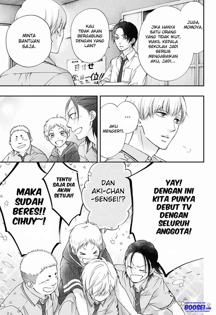 Kono Oto Tomare! Chapter 87