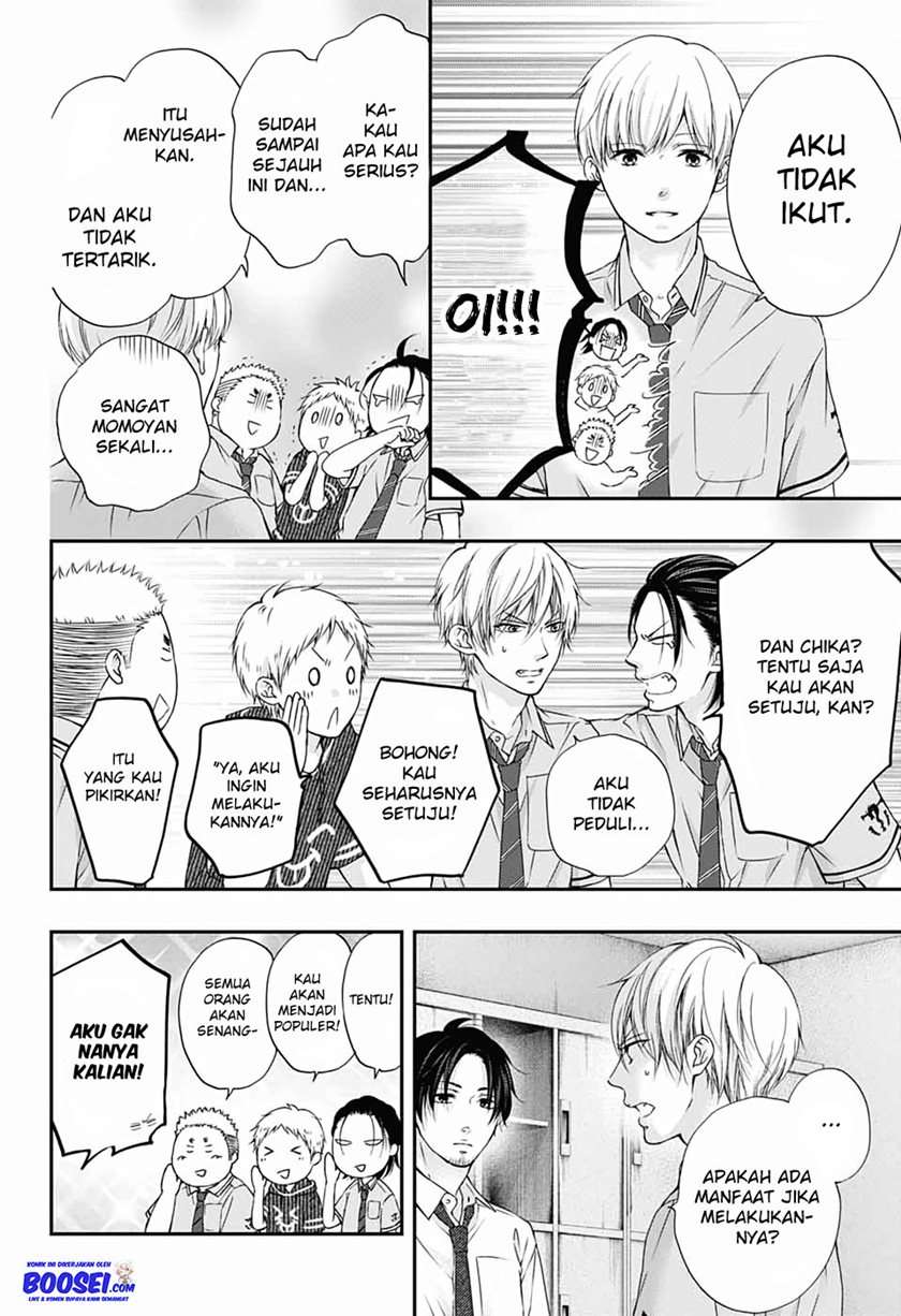 Kono Oto Tomare! Chapter 87