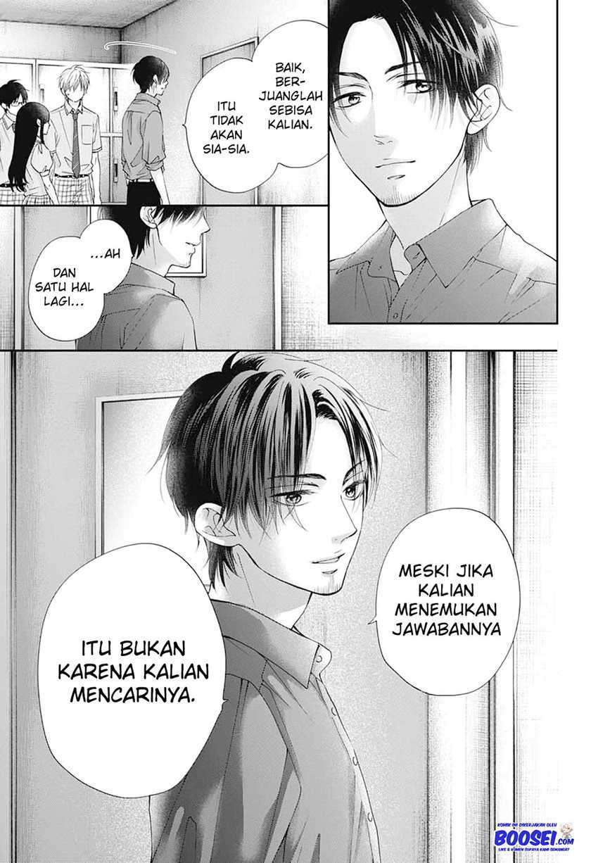 Kono Oto Tomare! Chapter 90