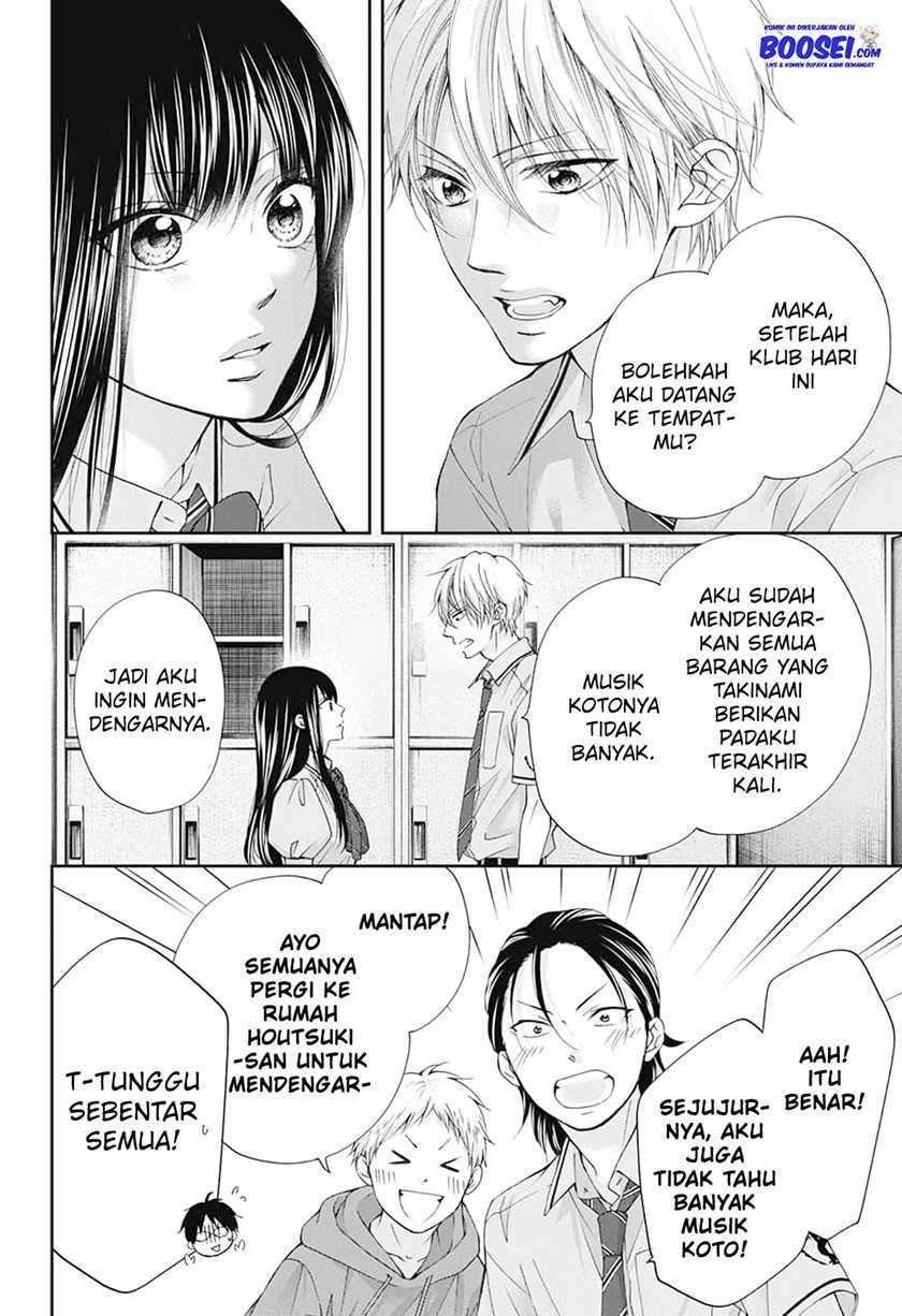 Kono Oto Tomare! Chapter 90