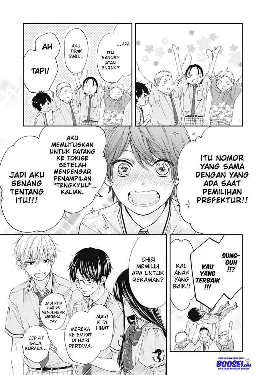 Kono Oto Tomare! Chapter 90