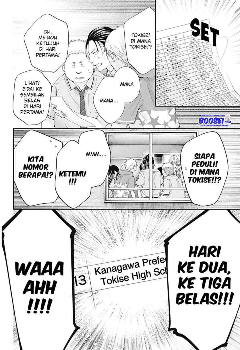 Kono Oto Tomare! Chapter 90