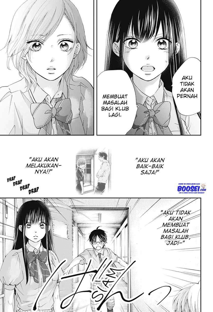 Kono Oto Tomare! Chapter 90