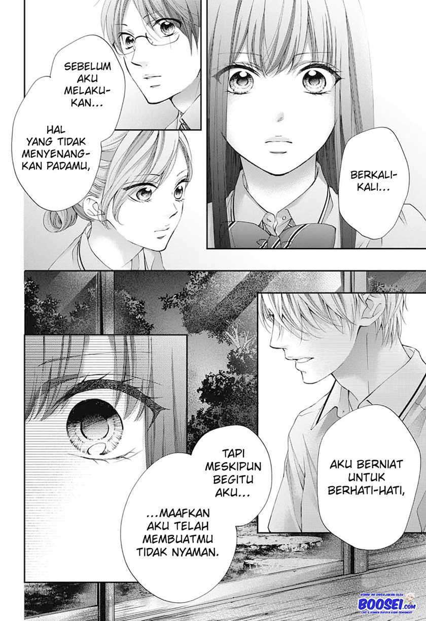 Kono Oto Tomare! Chapter 90