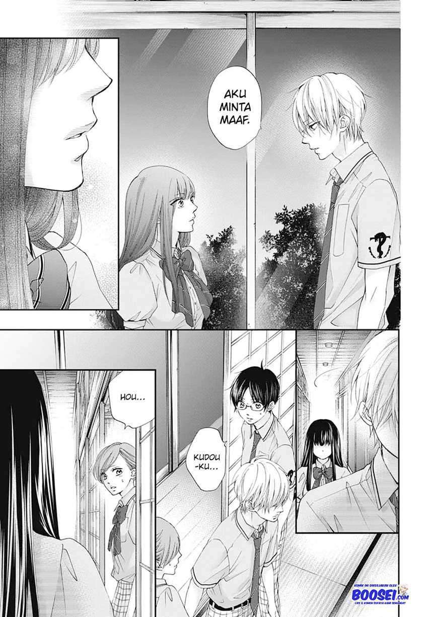 Kono Oto Tomare! Chapter 90