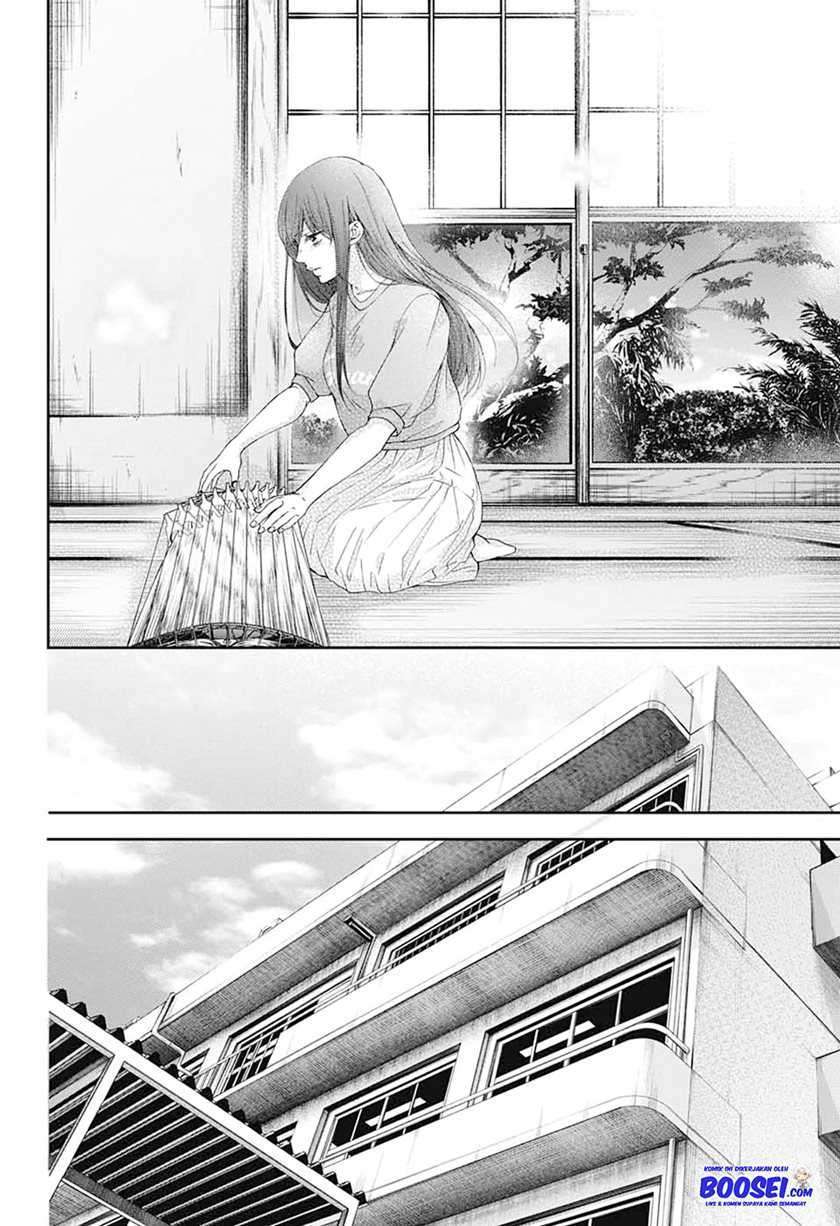 Kono Oto Tomare! Chapter 90