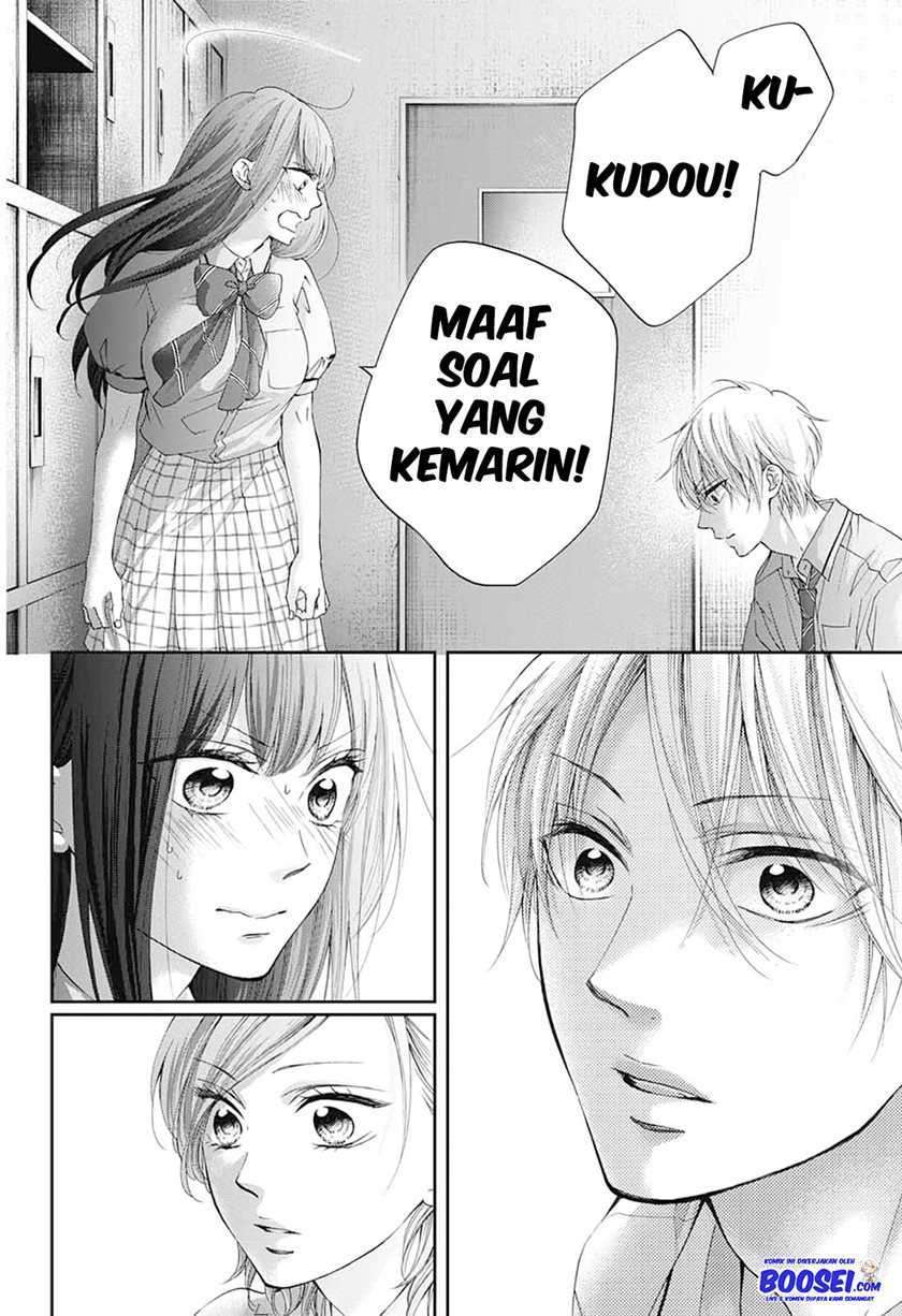 Kono Oto Tomare! Chapter 90