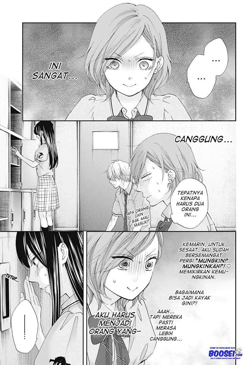 Kono Oto Tomare! Chapter 90