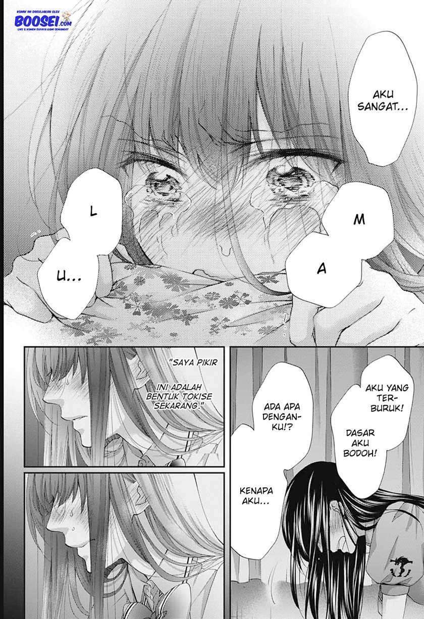 Kono Oto Tomare! Chapter 90