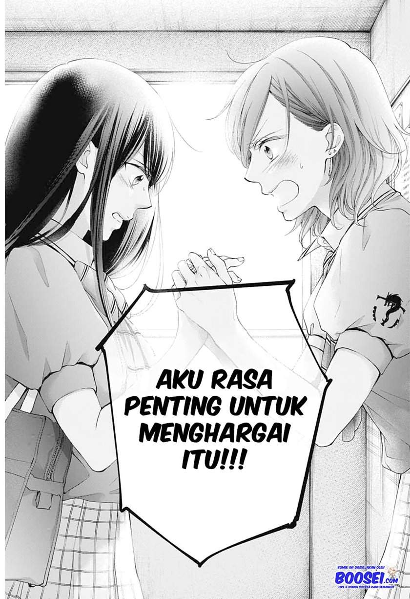 Kono Oto Tomare! Chapter 92