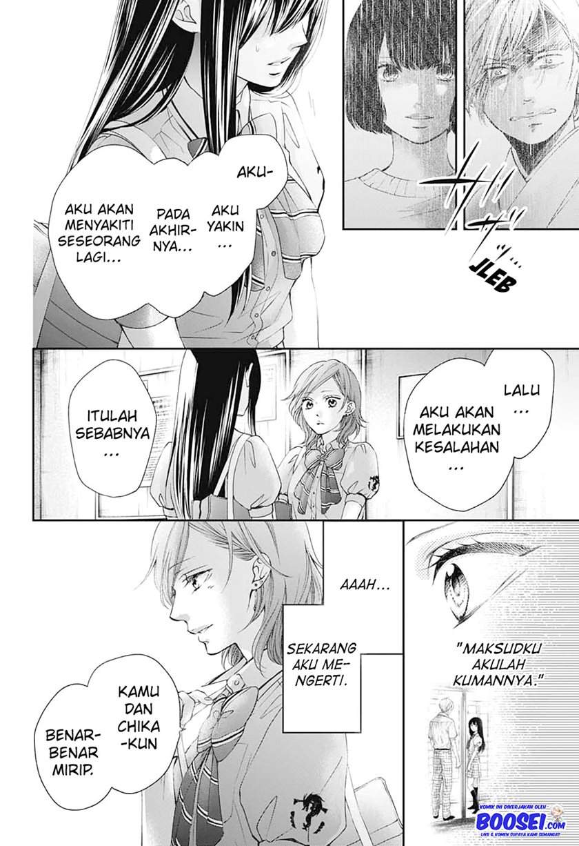 Kono Oto Tomare! Chapter 92