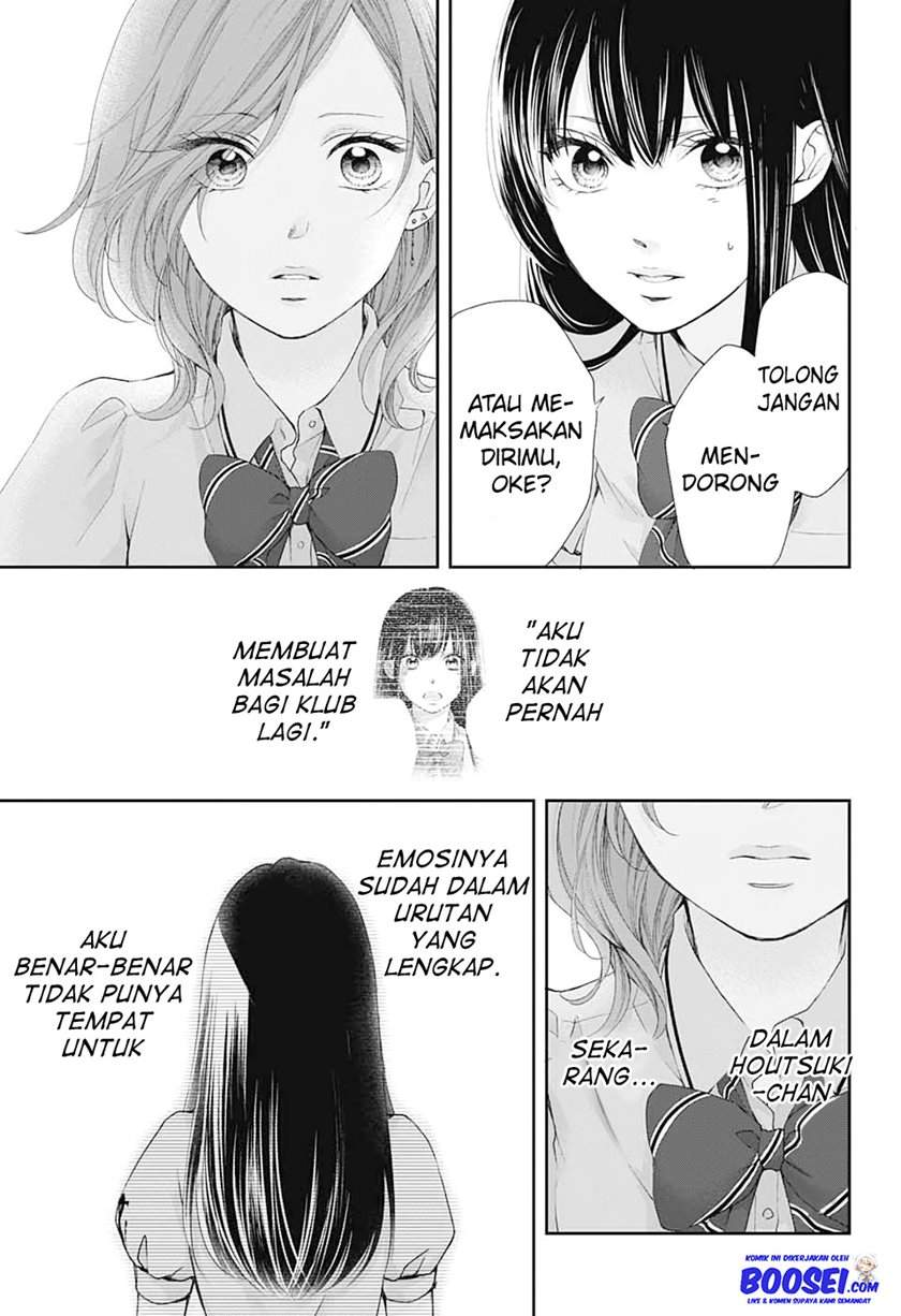 Kono Oto Tomare! Chapter 92