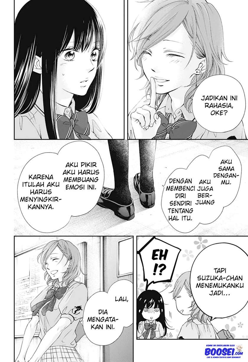 Kono Oto Tomare! Chapter 92